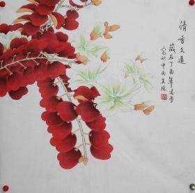 中央美院凌雪老师纯手绘四尺斗方精工笔斗方作品，保真迹保手绘