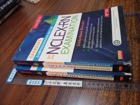 【两册合售】Silvestri 6 EDITION SAUNDERS COMPREHENSIVE REVIEW FOR THE NCLEX-RN EXAMINATION ，Ⅰ+Ⅱ，西尔维斯特里桑德斯注册护士考试综合复习教程，1+2