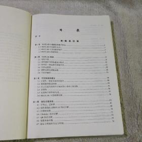 MATLAB 6实例教程