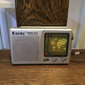 Kaide超外差式KK-9九波段高灵敏度收音机