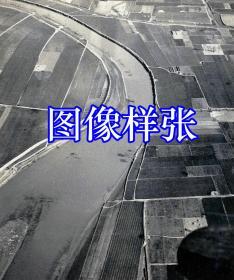 河南省新乡卫河风景940（翻印）