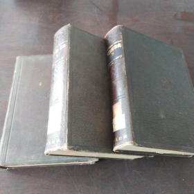 大百科事典（第4、23、27卷）（日文原版，16开，硬精装，3厚册，1933年印）