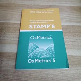 《STAMP8  TM  OxMetrics》