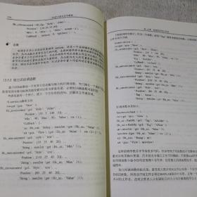 MATLAB 6实例教程