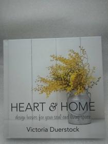 《Heart & Home: Design Basics for Your Soul and Living Space 》心与家：灵魂与生活空间的设计基础。