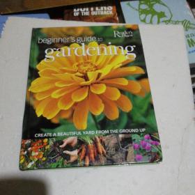 befinnwerd guide to gardening 看图