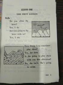 全日制十年制学校小学课本  英语 第五册【内有一张  人民教育出版社 各地印造课本样书检查单，后有 5张 手写  指导意见，没有用过】