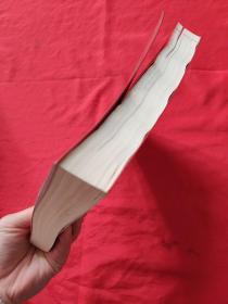 2015年中国资产管理行业发展报告