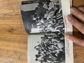 4879：毛主席是我们心中的红太阳 1967年初版初印，内有17张林彪相 毛主席，江青 的图片