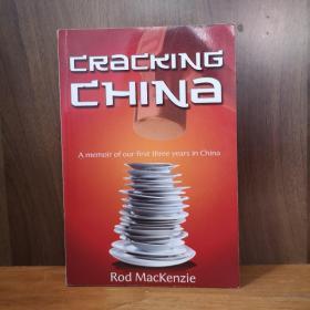 CRACKING CHINA