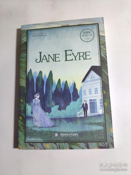 Jane Eyre