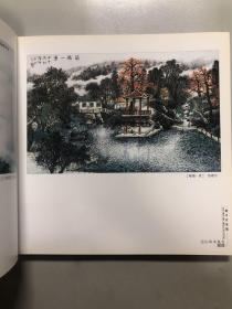 广州百景图