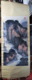 挂历单页画:山水画(兰田玉/作)裱起来的.107X39CM