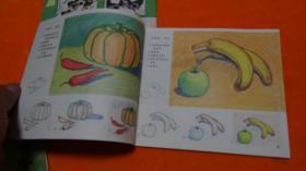 小朋友学画-中国画；  蜡笔水彩画；（2本合售）
