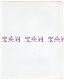 NBA传奇球星 李小龙弟子 贾巴尔 亲笔签名《死亡游戏》与李小龙经典剧照