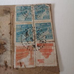 天安门城楼邮票（2000圆，800圆，100圆6枚邮票，盖热河赤峰邮戳）具体参考图片