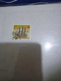 1988年匈牙利盖销邮票【帆船
