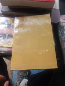 二十五世（现代版）