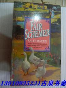 FAIR SCHEMER