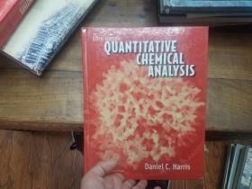 QUNTITATIVE CHEMICAL ANALYSIS