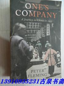 PETER FLEMING ONES COMPANY