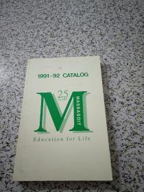 MASSASOIT COMMUNITY COLLEGE 1991-1992