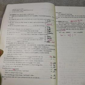 全国十大名牌中学高考模拟试题精选:英语 有划线字迹