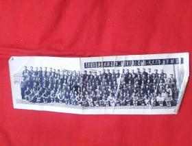 老照片，共青团长春拖拉机制造厂第二届团员代表大会合影1966年，以图片为准