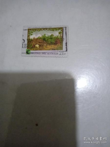 1982年澳大利亚盖销邮票【乡村