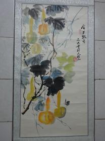 【保真】名家书画作品---安徽---品木（金果飘香）｛可议价书画｝.