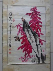 【保真】名家字画---山东---李洪福（胜似春光美）国画花鸟作品｛可议价书画｝