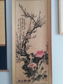 傅伯平，青岛已故老画家花鸟画，精品纪事花卉立轴，保真国画真迹