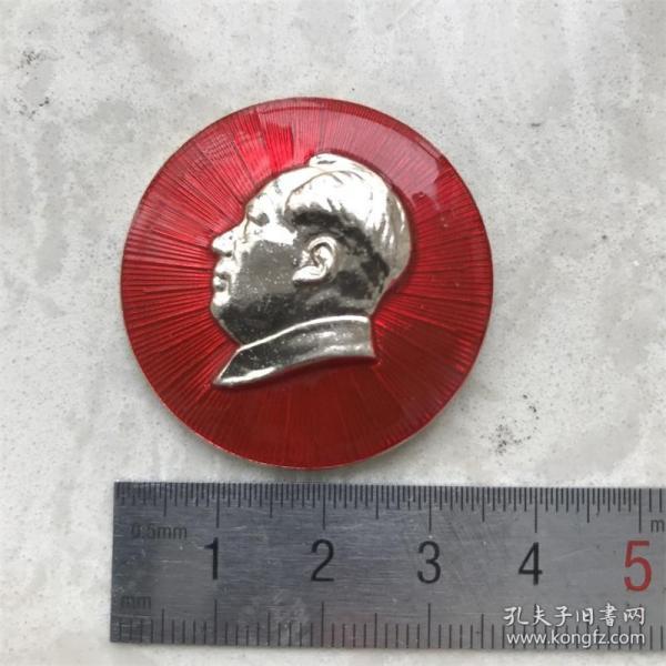 红色纪念收藏**时期毛主席像章胸针徽章包老物件中国上海中号