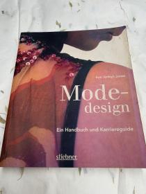 Mode－design(模式设计）