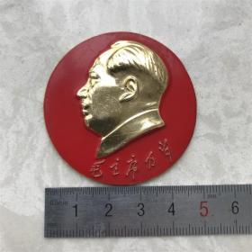 红色纪念收藏**时期毛主席像章胸针徽章包老物件真正品中号