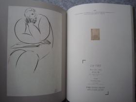 常玉、方君璧、关良、李铁夫、沙耆、李宗津、吕斯百、潘玉良、关紫兰、胡善余、丁雄泉、秦宣夫、苏天赐、唐蕴玉、王肇民、魏乐唐、吴大羽、吴作人、颜文梁、赵无极、周碧初、等名家《二十世纪艺术》大16开版本画集