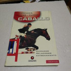 ENTENDER EDUCARY A TU CABALLO