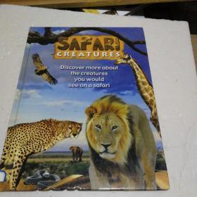 SAFRI CREATURES