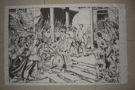 红旗卷起农奴戟——毛主席领导秋收起义（版画印刷品，规格：148CM*98CM）