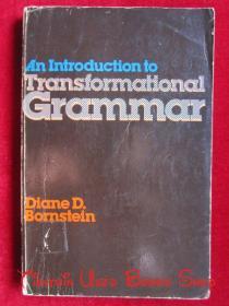An Introduction to Transformational Grammar（平装本 货号TJ）转换语法导论