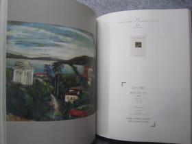 常玉、方君璧、关良、李铁夫、沙耆、李宗津、吕斯百、潘玉良、关紫兰、胡善余、丁雄泉、秦宣夫、苏天赐、唐蕴玉、王肇民、魏乐唐、吴大羽、吴作人、颜文梁、赵无极、周碧初、等名家《二十世纪艺术》大16开版本画集