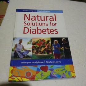 Natural solutions for Diabetes