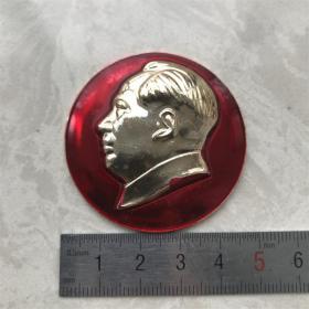 红色纪念收藏**时期毛主席像章胸针徽章包老物件真正品中号15