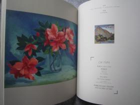 常玉、方君璧、关良、李铁夫、沙耆、李宗津、吕斯百、潘玉良、关紫兰、胡善余、丁雄泉、秦宣夫、苏天赐、唐蕴玉、王肇民、魏乐唐、吴大羽、吴作人、颜文梁、赵无极、周碧初、等名家《二十世纪艺术》大16开版本画集