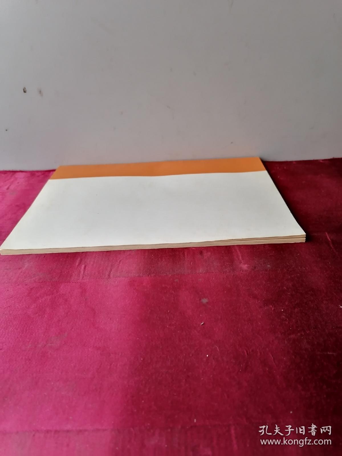 N300—170/537/537说明书 300000千瓦中间再热凝汽式汽轮机（按美国西屋公司许可证制造）说明书   控制盘操作说明