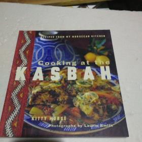 Cooking at the KASBAH  看图