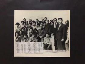 （老蒋）蒋中正提倡九年国民教育历史老照片