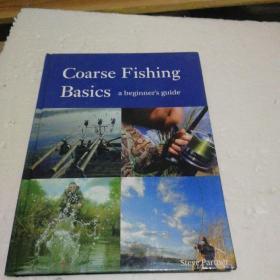 Coarse Fishing Basics a beginners guide  看图