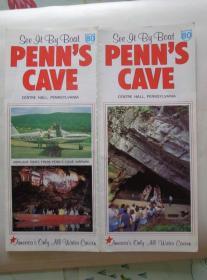 PENN'S CAVE美国佩恩洞穴 80年代 8开折页 英文版 佩恩洞穴周边交通图。佩恩洞穴为美国宾夕法尼亚州中部申特县的一座洞穴，也是美国唯一一座全是水路的洞穴，因而需要乘船游玩。