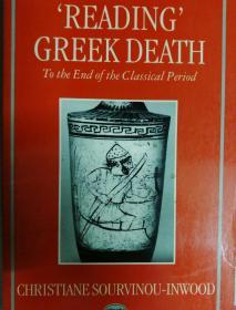 英文原版:‘Reading’ greek death